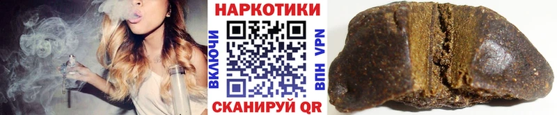 Сколько стоит Дубна Марихуана  МЕФ  КОКАИН  omg ссылки  Гашиш  АМФ 