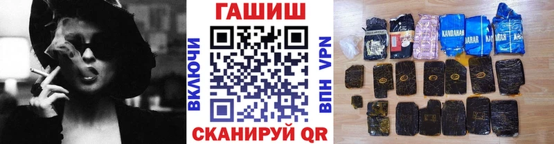 omg ссылка  Дубна  Гашиш 40% ТГК 
