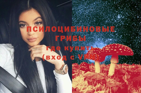 кокаин VHQ Надым