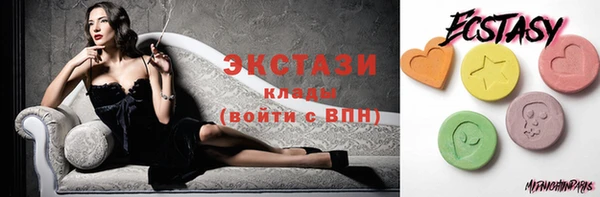 кокаин VHQ Надым