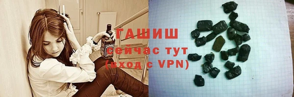 твердый Наволоки