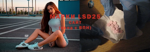 твердый Наволоки