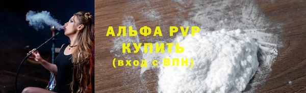 меф Навашино