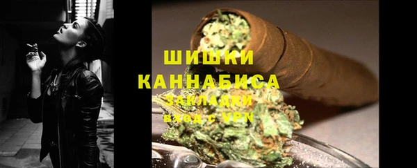 кокаин VHQ Надым