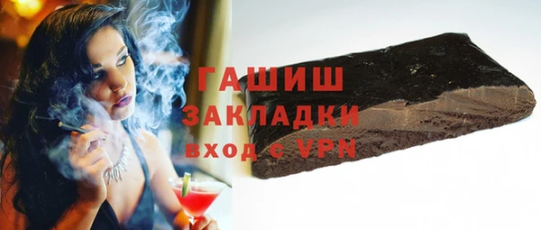 твердый Наволоки