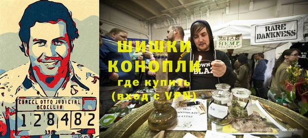 меф Навашино
