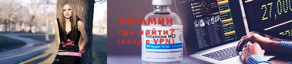 твердый Наволоки