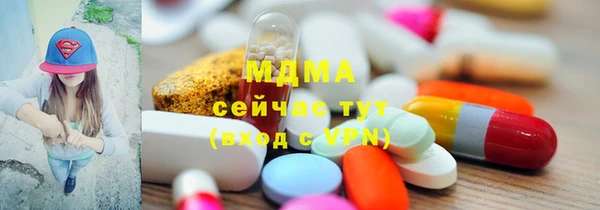 твердый Наволоки