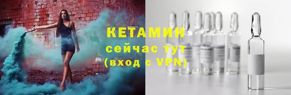 кокаин VHQ Надым