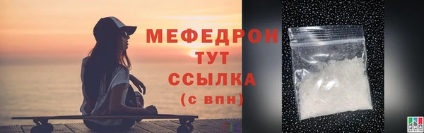 твердый Наволоки