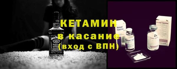 кокаин VHQ Надым