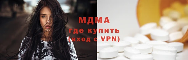 кокаин VHQ Надым