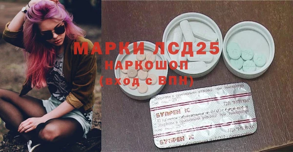 твердый Наволоки