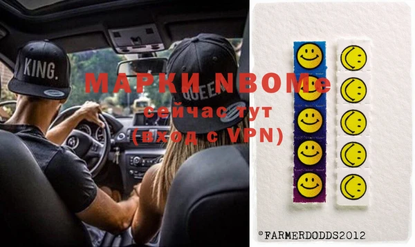 твердый Наволоки