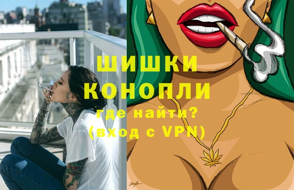 кокаин VHQ Надым