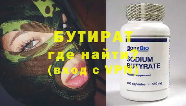 твердый Наволоки