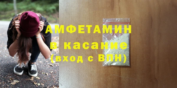 твердый Наволоки
