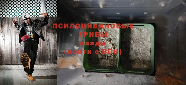 твердый Наволоки