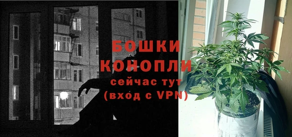 меф Навашино