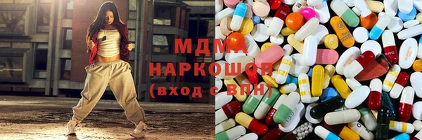 кокаин VHQ Надым