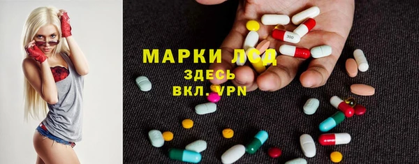 меф Навашино