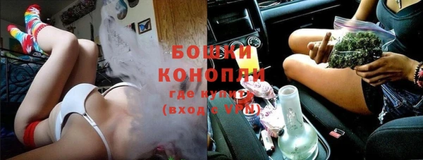 кокаин VHQ Надым
