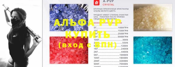кокаин VHQ Надым