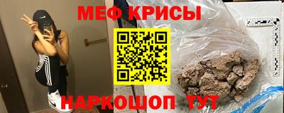 Альфа ПВП Бугуруслан
