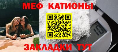 МДМА Балашиха