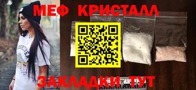 Альфа ПВП Бугуруслан