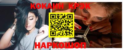 МДМА Балашиха