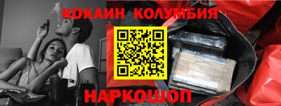 ALPHA PVP Бузулук