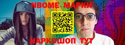 apvp Будённовск