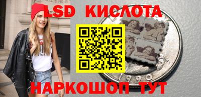 МДМА Балашиха