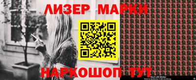 apvp Будённовск