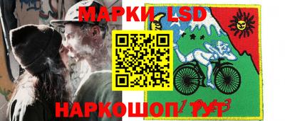 apvp Будённовск