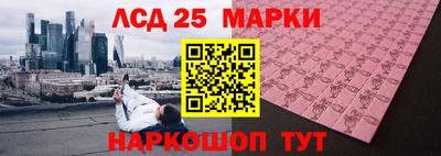 Альфа ПВП Бугуруслан
