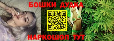 прущая мука Балаково