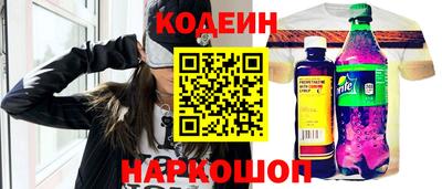 apvp Будённовск
