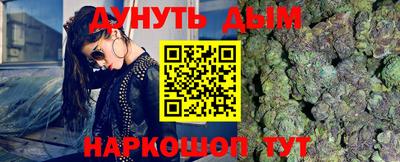 ALPHA PVP Бузулук