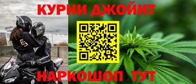 Альфа ПВП Бугуруслан