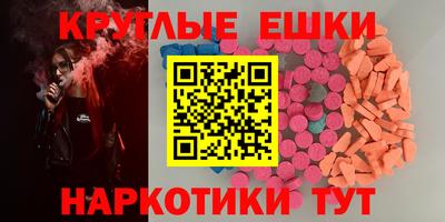Альфа ПВП Бугуруслан