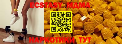 Альфа ПВП Бугуруслан