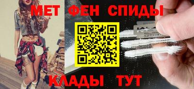 Альфа ПВП Бугуруслан