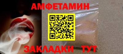apvp Будённовск