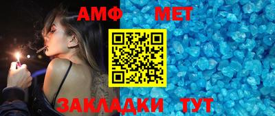 apvp Будённовск