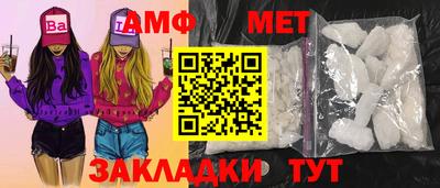 Альфа ПВП Бугуруслан