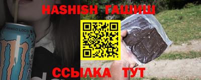 a pvp Волжский