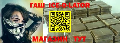apvp Будённовск