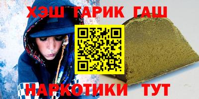 прущая мука Балаково